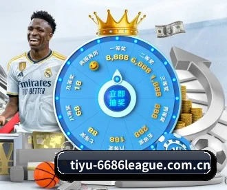 6686体育精选 APP