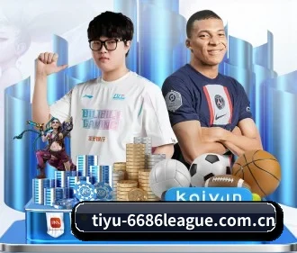 6686体育资讯 APP